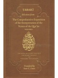 TABARI Selections from The Comprehensive Exposition of the Interpretation of the Verses of the Quran (2 Vols.)